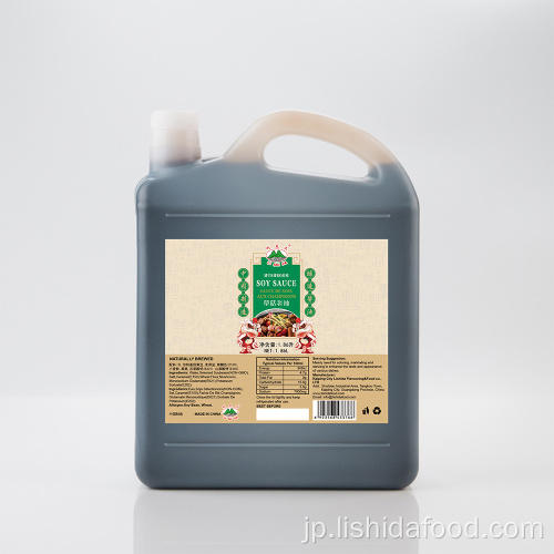 5LBSプラスチックジャーマッシュルームダーク醤油